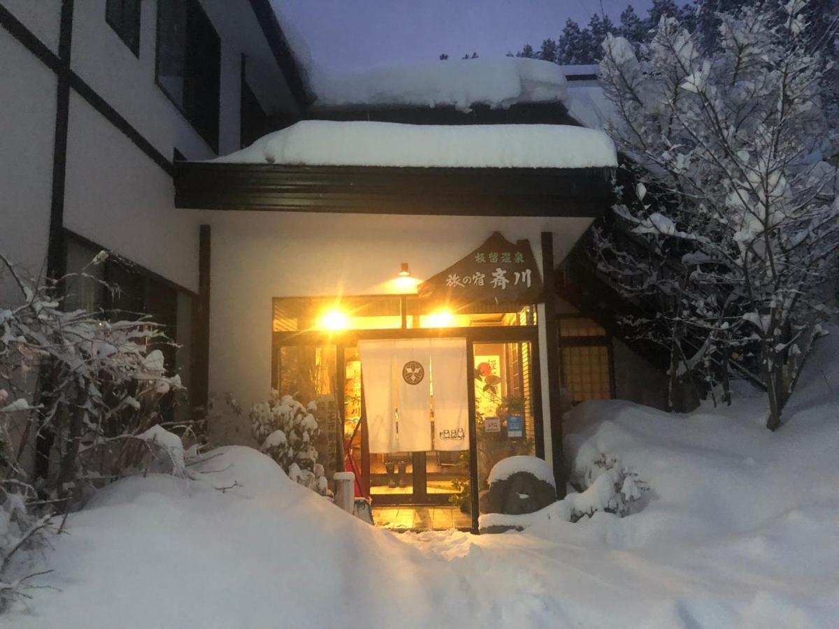 Tabinoyado Saikawa Hotel Kuroishi Luaran gambar