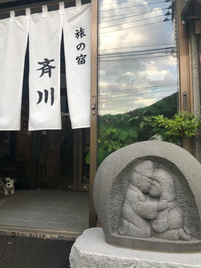 Tabinoyado Saikawa Hotel Kuroishi Luaran gambar
