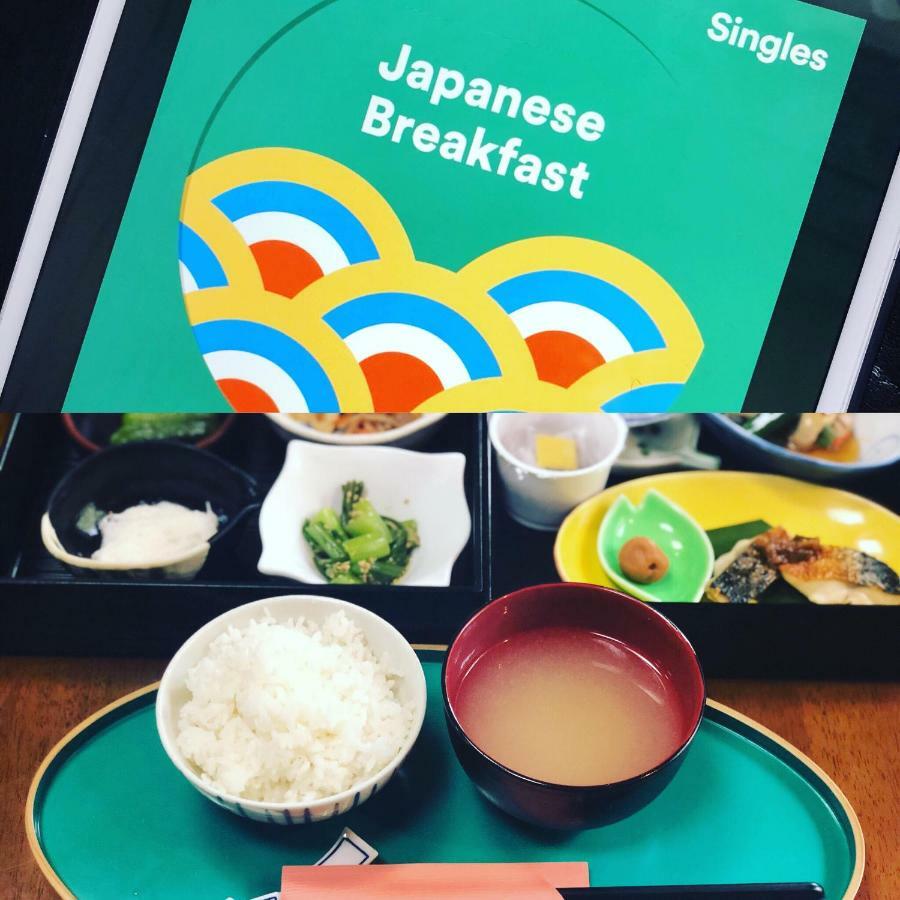 Tabinoyado Saikawa Hotel Kuroishi Luaran gambar